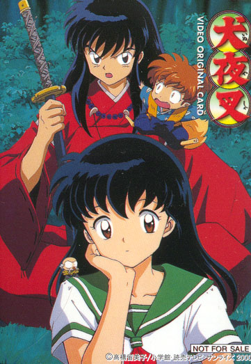 kagome,%20shipo%20&%20inuyasha.jpg